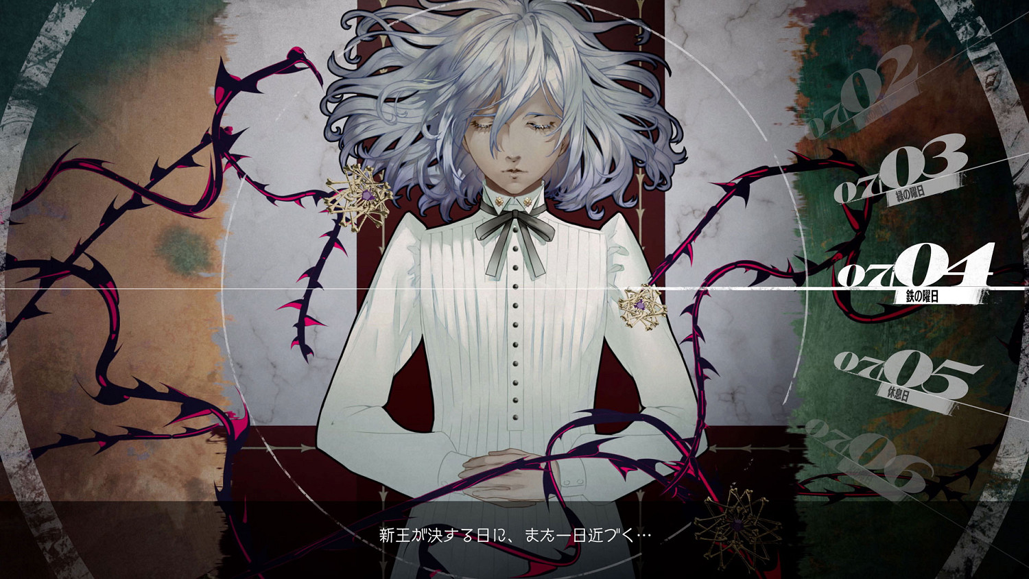 ATLUS新作《暗喻幻想:ReFantazio》最新資訊公開 ATLUS新作《暗喻幻想:ReFantazio》最新資訊公開