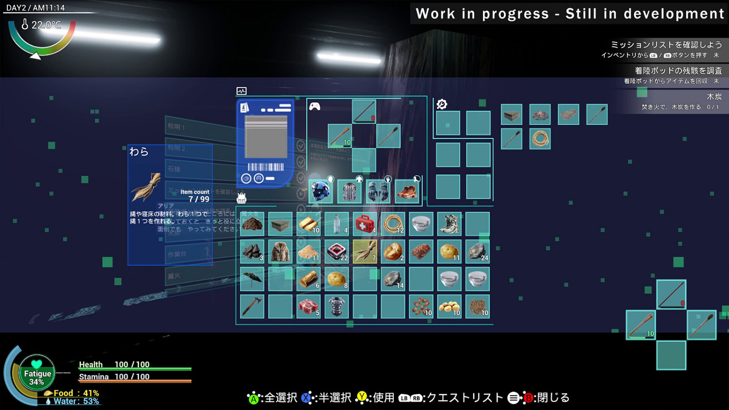 《EXELIO》Steam頁面開放 支援簡繁體中文 《EXELIO》Steam頁面開放 支援簡繁體中文