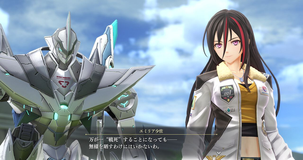 《英雄傳說:界之軌跡》最新情報《Fami通》評分公開 《英雄傳說:界之軌跡》最新情報《Fami通》評分公開