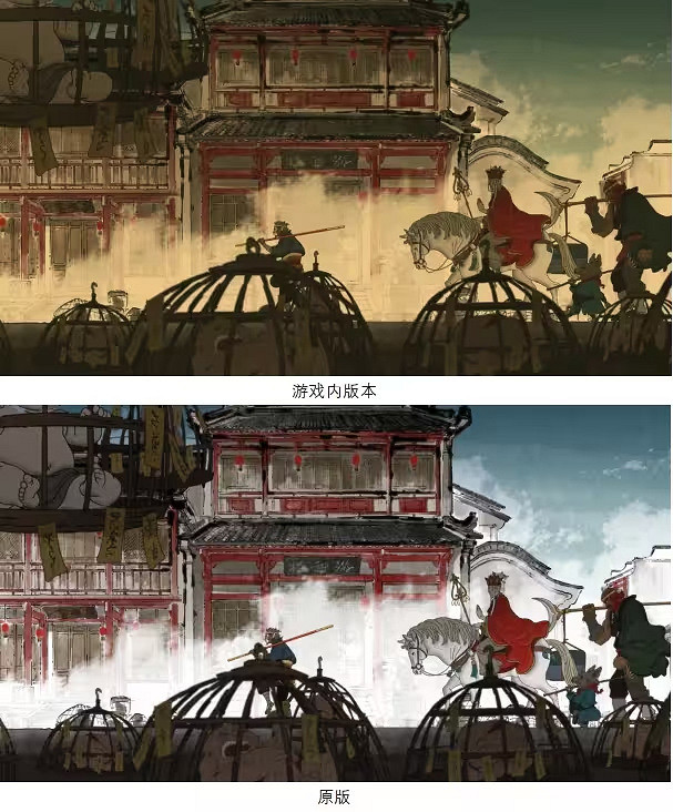 《黑神話悟空》章節動畫六樣情上線時間 《黑神話悟空》章節動畫六樣情上線時間