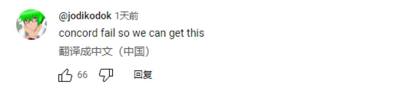 2分鐘拿捏中國外玩家，這或許是戰術競技下一個爆款