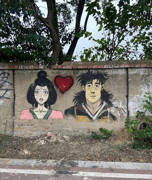 難道黃眉的觀念真的正確嗎?近日多地黑神話牆繪被毀! 難道黃眉的觀念真的正確嗎?近日多地黑神話牆繪被毀!