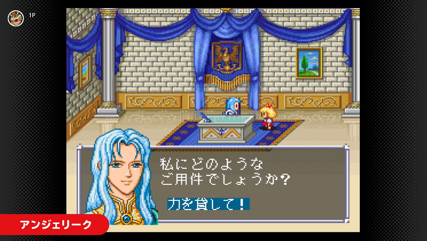 乙女向遊戲鼻祖《安琪莉可》加入日服NS Online會員