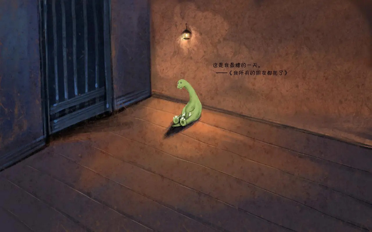 《英雄聯盟》極致傷感的名字大全