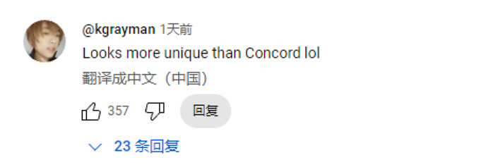 2分鐘拿捏中國外玩家，這或許是戰術競技下一個爆款