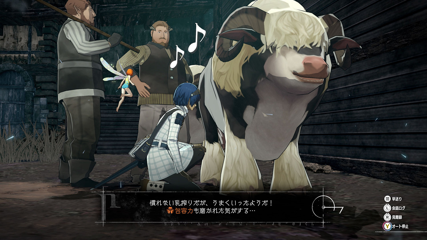 ATLUS新作《暗喻幻想:ReFantazio》最新資訊公開 ATLUS新作《暗喻幻想:ReFantazio》最新資訊公開