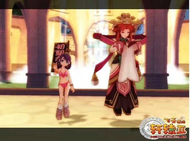 火了20年,一代人記憶的“中國大陸研發雙劍”,終於成了過去式 火了20年,一代人記憶的“中國大陸研發雙劍”,終於成了過去式