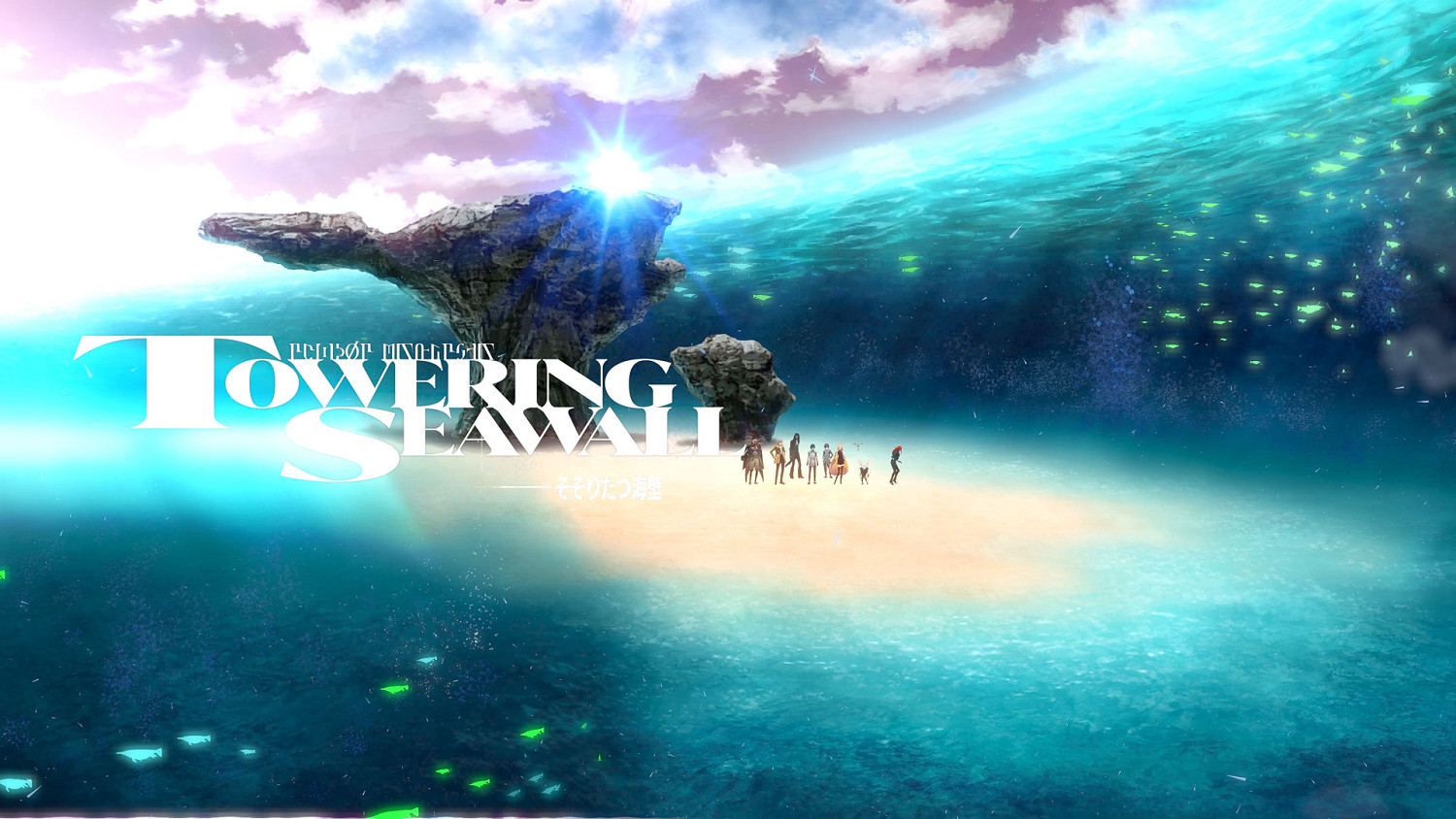 ATLUS新作《暗喻幻想:ReFantazio》最新資訊公開 ATLUS新作《暗喻幻想:ReFantazio》最新資訊公開