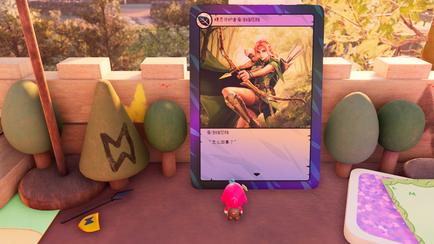 《勇敢小騎士》現已發售,二維三度隨意轉換,小騎士也能玩出大花樣! 《勇敢小騎士》現已發售,二維三度隨意轉換,小騎士也能玩出大花樣!