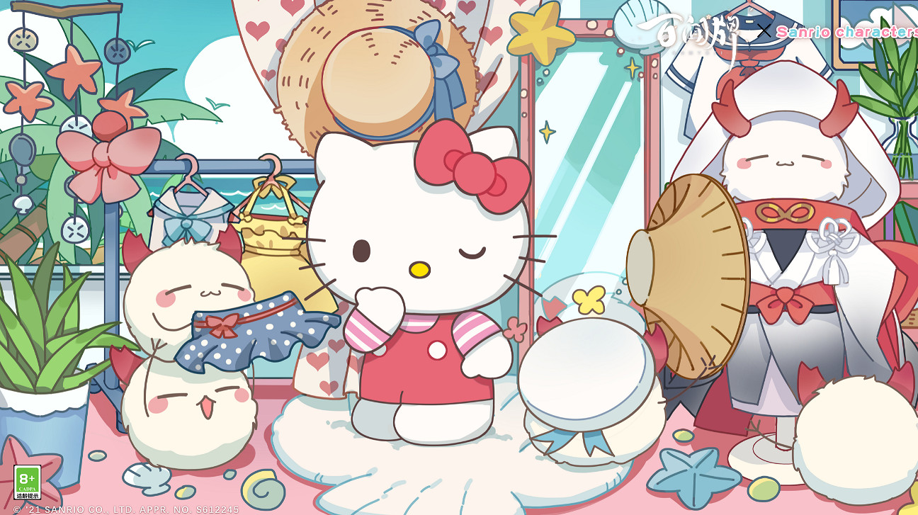 《英雄聯盟》2字簡單乾淨網名介紹