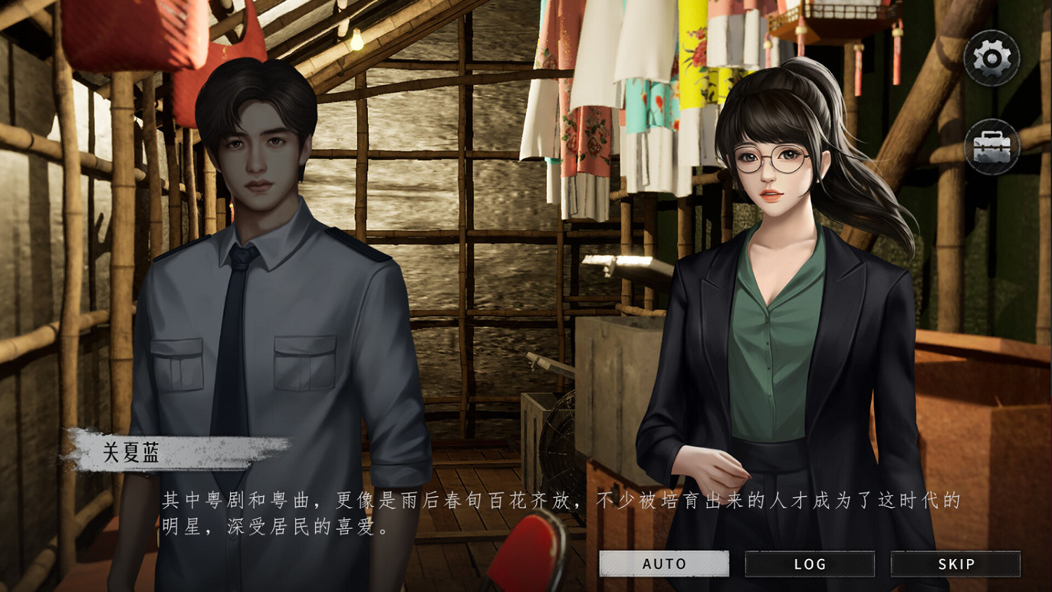 全粵語配音《猛鬼大廈2:二樓的辮子姑娘》Steam頁面開放 支援中文 全粵語配音《猛鬼大廈2:二樓的辮子姑娘》Steam頁面開放 支援中文