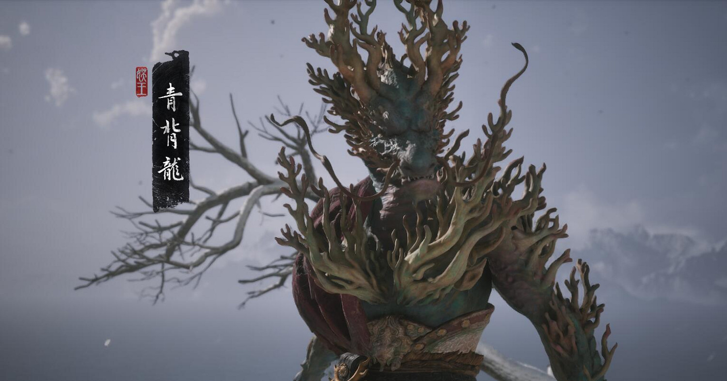 《黑神話悟空》四瀆龍王台詞大全 《黑神話悟空》四瀆龍王台詞大全