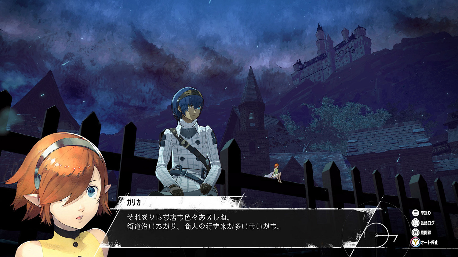 ATLUS新作《暗喻幻想:ReFantazio》最新資訊公開 ATLUS新作《暗喻幻想:ReFantazio》最新資訊公開