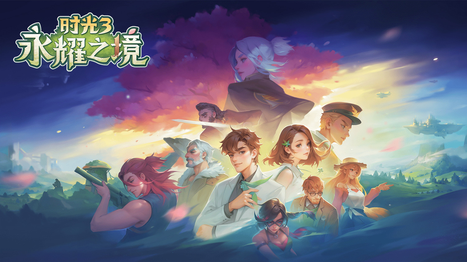 《波西亞時光》系列新作預告首曝!邊境新城平地起 《波西亞時光》系列新作預告首曝!邊境新城平地起