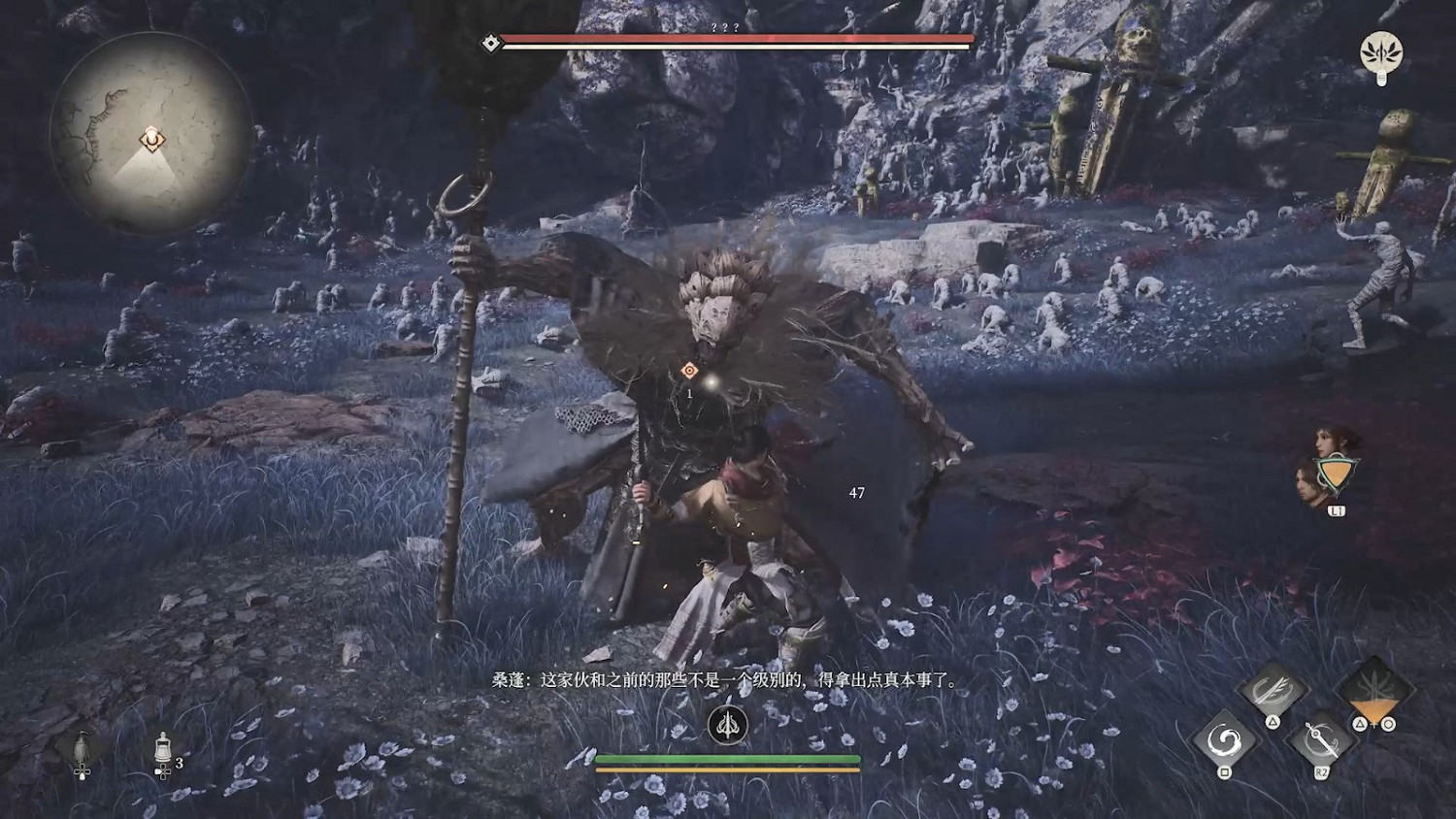 《帕斯卡契約》團隊新作 動作RPG《萬物契約》首爆實機展示 《帕斯卡契約》團隊新作 動作RPG《萬物契約》首爆實機展示