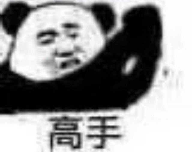 改編還是亂編?《黑神話:悟空》真的不尊重原著嗎? 改編還是亂編?《黑神話:悟空》真的不尊重原著嗎?