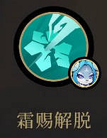 《槍火重生》全靈佑圖鑒