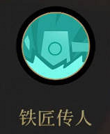 《槍火重生》全靈佑圖鑒