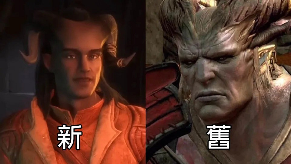 知名主播吐槽《闇龍紀元4》角色比《星鳴特攻》還醜！