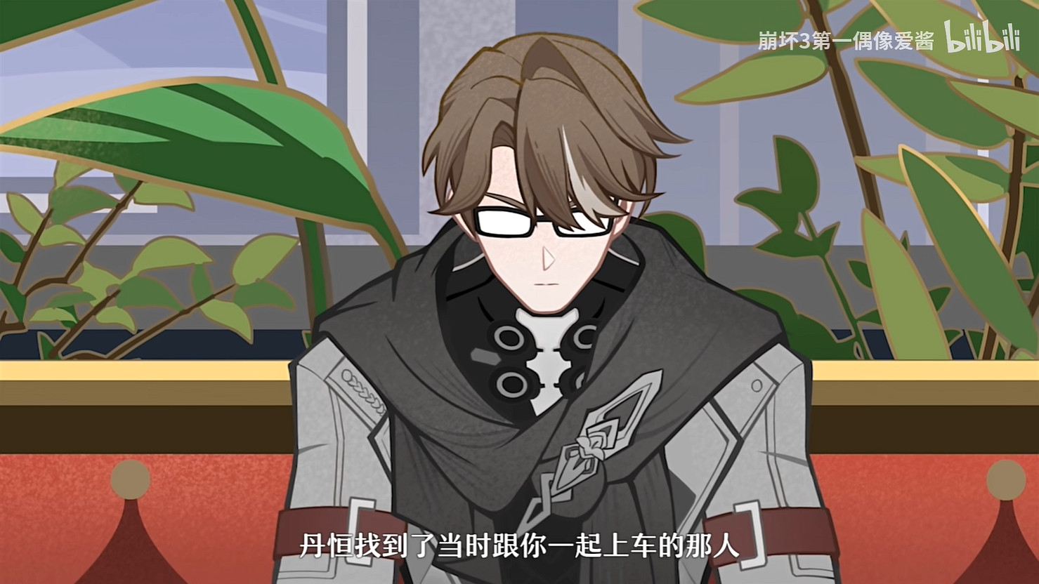 《崩壞3》連動《崩壞:星穹鐵道》幕後 10月底開啟! 《崩壞3》連動《崩壞:星穹鐵道》幕後 10月底開啟!