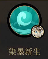 《槍火重生》全靈佑圖鑒