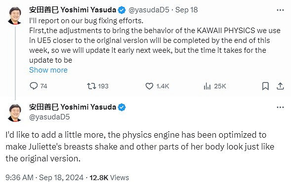 《電鋸甜心RePOP》胸部缺抖動被吐槽 官方稱馬上改 《電鋸甜心RePOP》胸部缺抖動被吐槽 官方稱馬上改