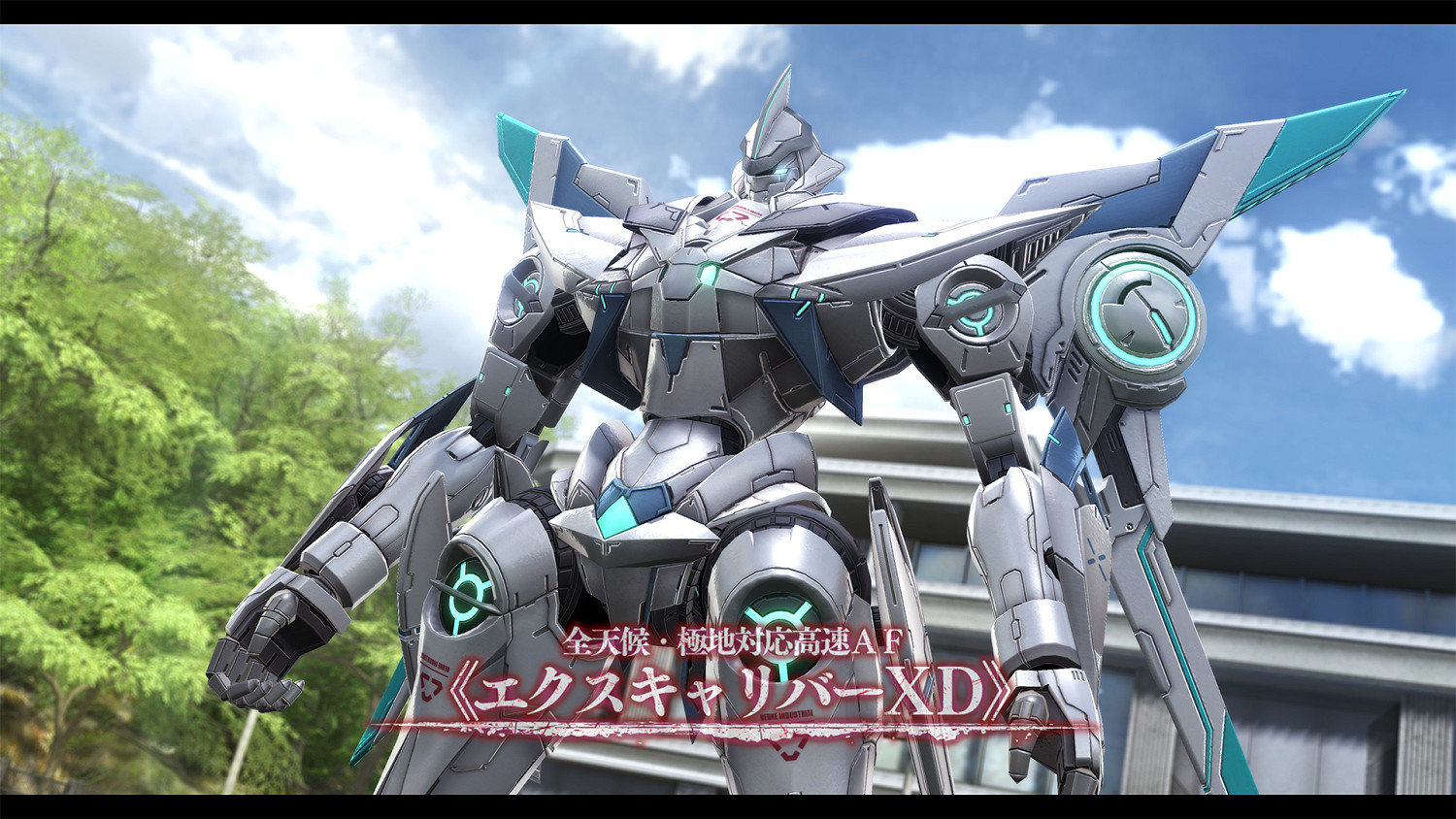 《英雄傳說：界之軌跡》新截圖 角色詳細情報公開！