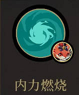 《槍火重生》全靈佑圖鑒