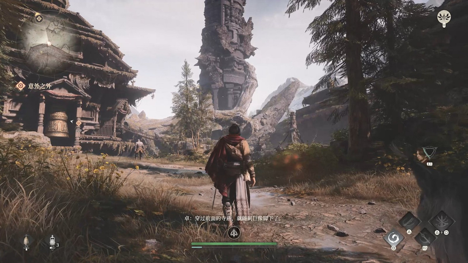 《帕斯卡契約》團隊新作 動作RPG《萬物契約》首爆實機展示 《帕斯卡契約》團隊新作 動作RPG《萬物契約》首爆實機展示