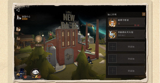 重返未來1999新巴別塔魔精公司玩法介紹