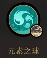 《槍火重生》全靈佑圖鑒