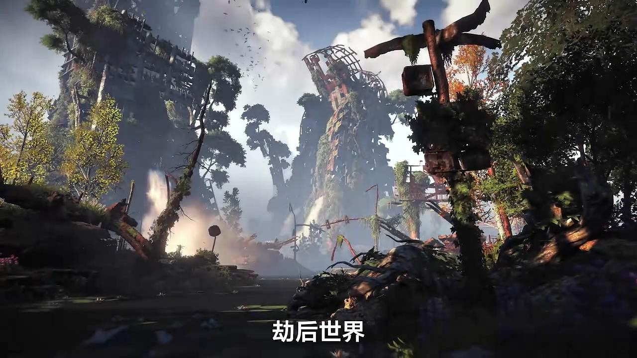 《地平線:黎明時分》WeGame版預告 5月31日上線 《地平線:黎明時分》WeGame版預告 5月31日上線