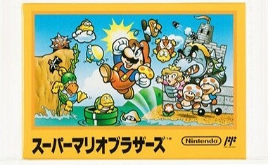 海瑞德將舉行日本復古遊戲拍賣會 再次吸引歐美玩家