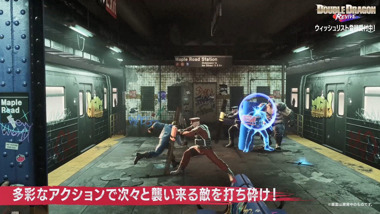 《雙截龍再臨》發布新預告 將在今年TGS上提供試玩 《雙截龍再臨》發布新預告 將在今年TGS上提供試玩