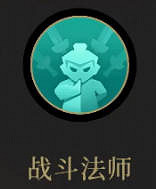 《槍火重生》全靈佑圖鑒