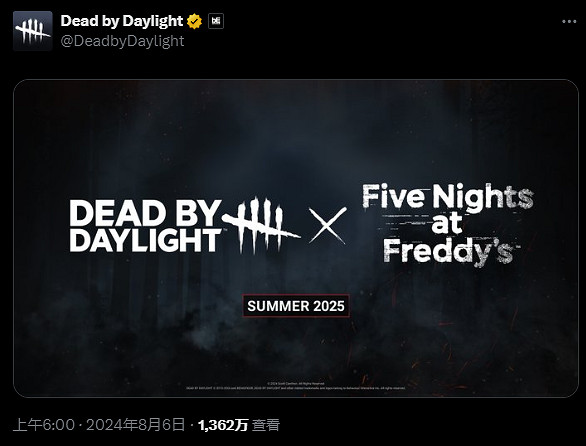 《黎明死線》官方宣傳連動《佛雷迪的五夜驚魂》2025年啟動 《黎明死線》官方宣傳連動《佛雷迪的五夜驚魂》2025年啟動