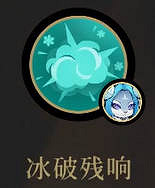 《槍火重生》全靈佑圖鑒