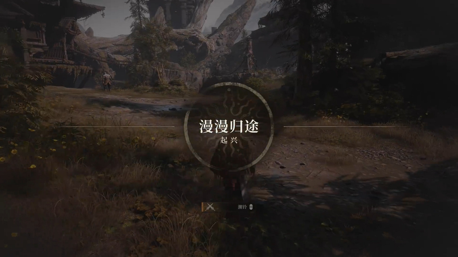 疊紙遊戲動作RPG新作《萬物契約》首支實機展示公開