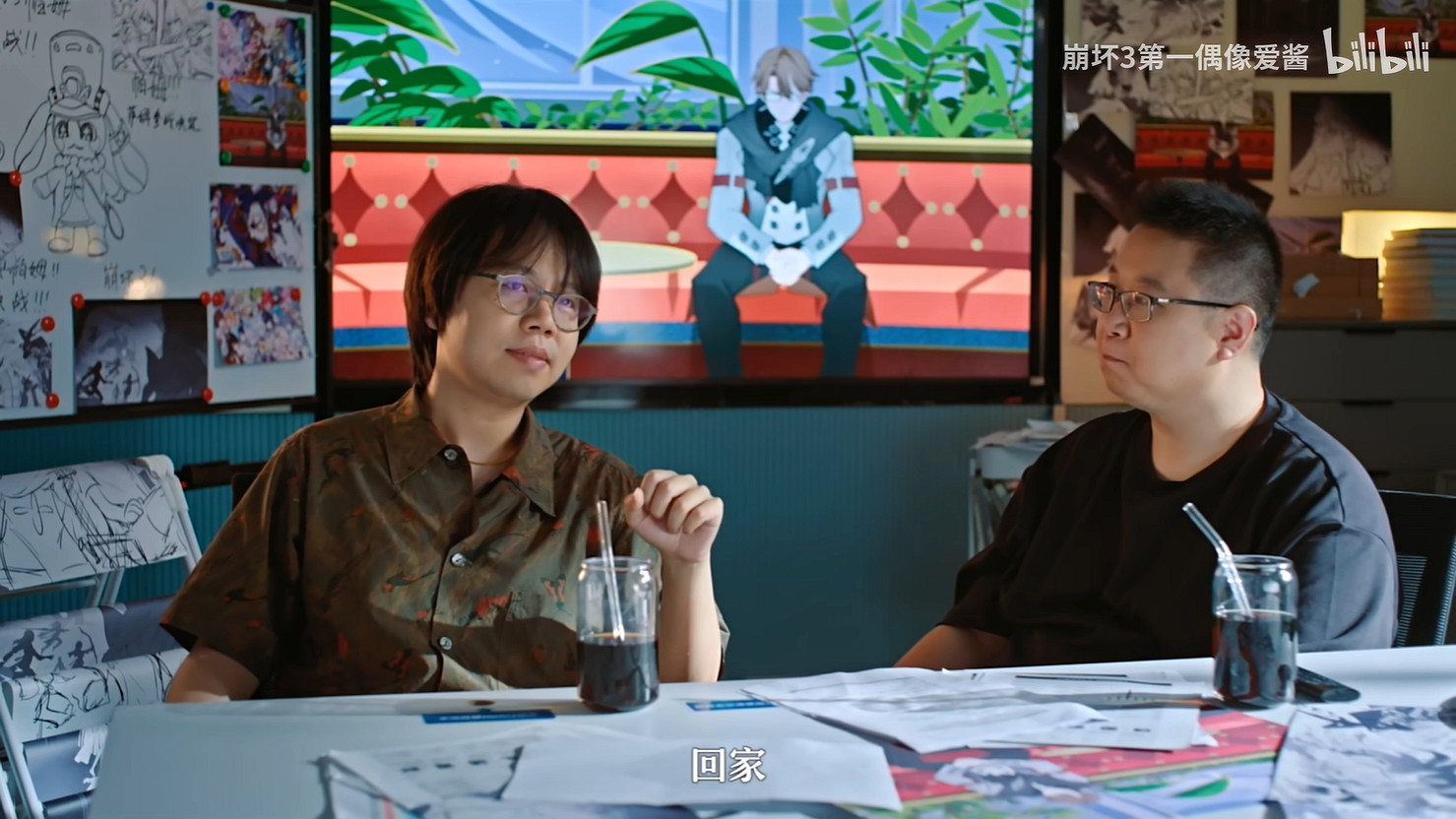 《崩壞3》連動《崩壞:星穹鐵道》幕後 10月底開啟! 《崩壞3》連動《崩壞:星穹鐵道》幕後 10月底開啟!