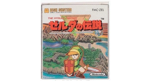 海瑞德將舉行日本復古遊戲拍賣會 再次吸引歐美玩家