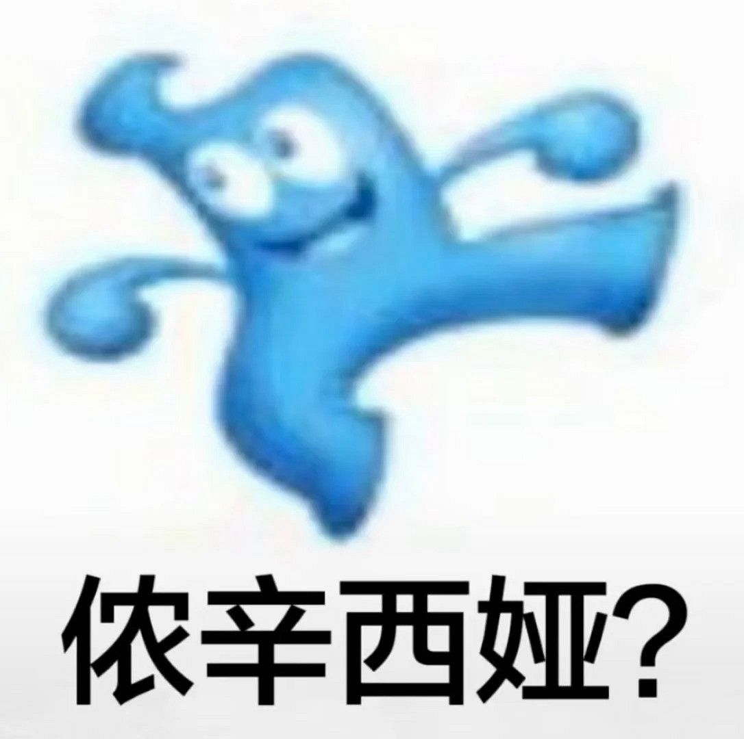 改編還是亂編?《黑神話:悟空》真的不尊重原著嗎? 改編還是亂編?《黑神話:悟空》真的不尊重原著嗎?