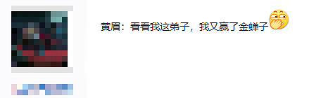 河南中年男惡意破壞《黑神話:悟空》牆繪被當場抓獲 河南中年男惡意破壞《黑神話:悟空》牆繪被當場抓獲