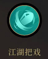 《槍火重生》全靈佑圖鑒