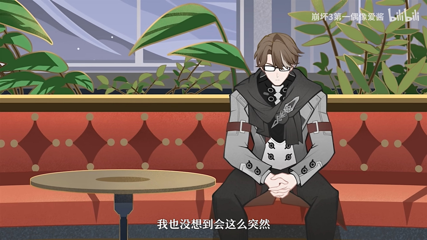 《崩壞3》連動《崩壞:星穹鐵道》幕後 10月底開啟! 《崩壞3》連動《崩壞:星穹鐵道》幕後 10月底開啟!