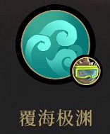 《槍火重生》全靈佑圖鑒 《槍火重生》全靈佑圖鑒