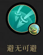 《槍火重生》全靈佑圖鑒