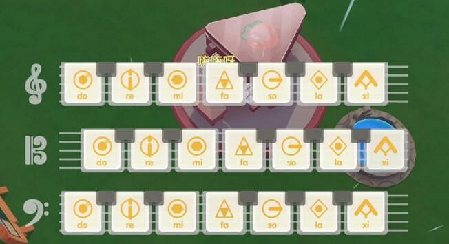 摩爾莊園花海鋼琴譜一覽