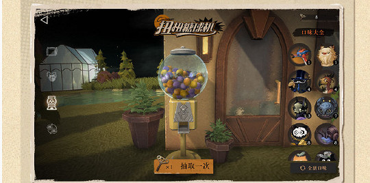 重返未來1999新巴別塔魔精公司玩法介紹