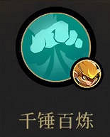 《槍火重生》全靈佑圖鑒