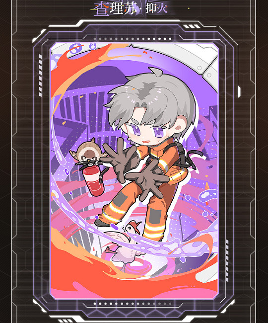 光與夜之戀危機考驗玩法介紹